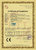 China Yingwei Lighting Accessory Co.,Ltd. certification